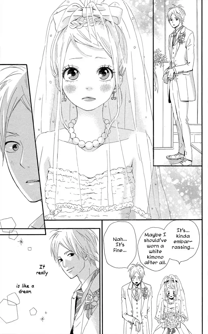 Yume Miru Taiyou Chapter 47 30